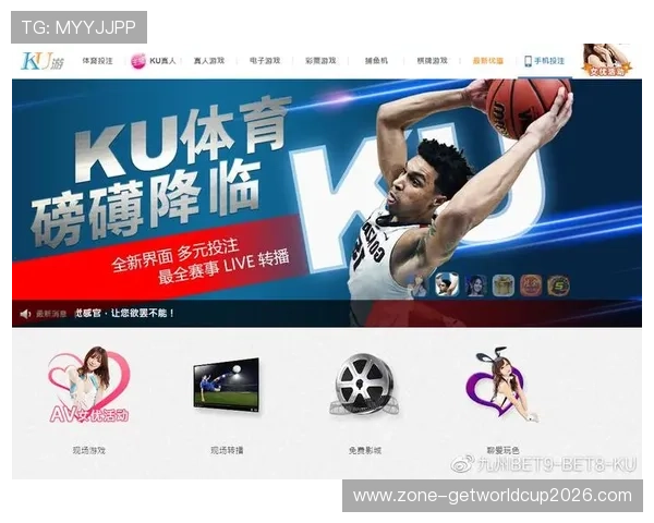 九州体育娱乐网提供丰富的体育娱乐内容满足不同用户的观看需求